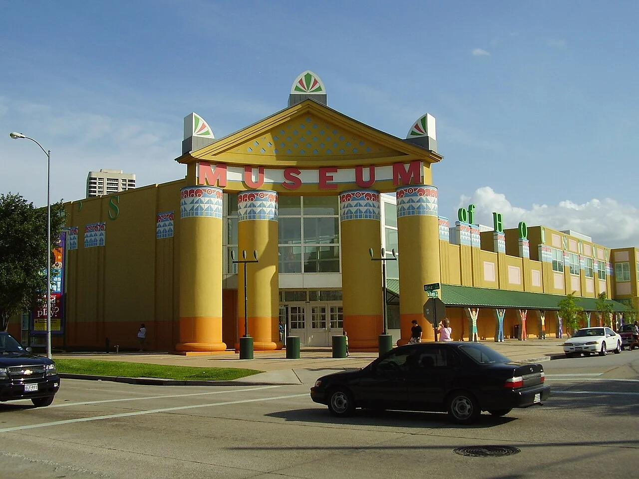 Children’s Museum Houston