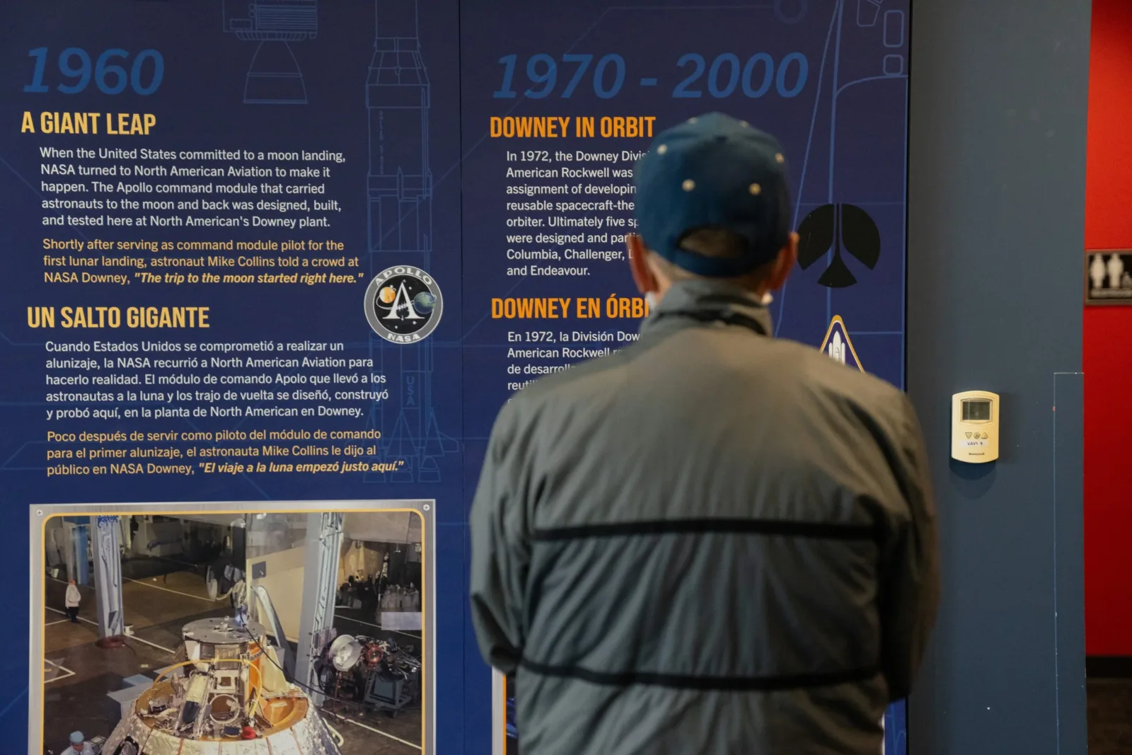 Columbia Memorial Space Center