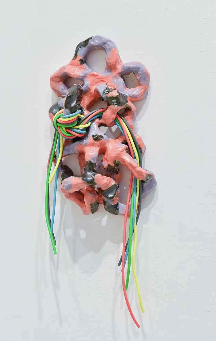 Doral Contemporary Art Museum