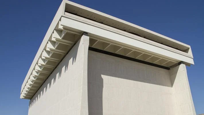 Lyndon Baines Johnson Presidential Library