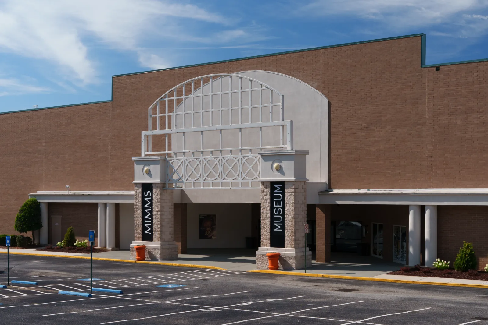 MIMMS Museum of Technology and Art