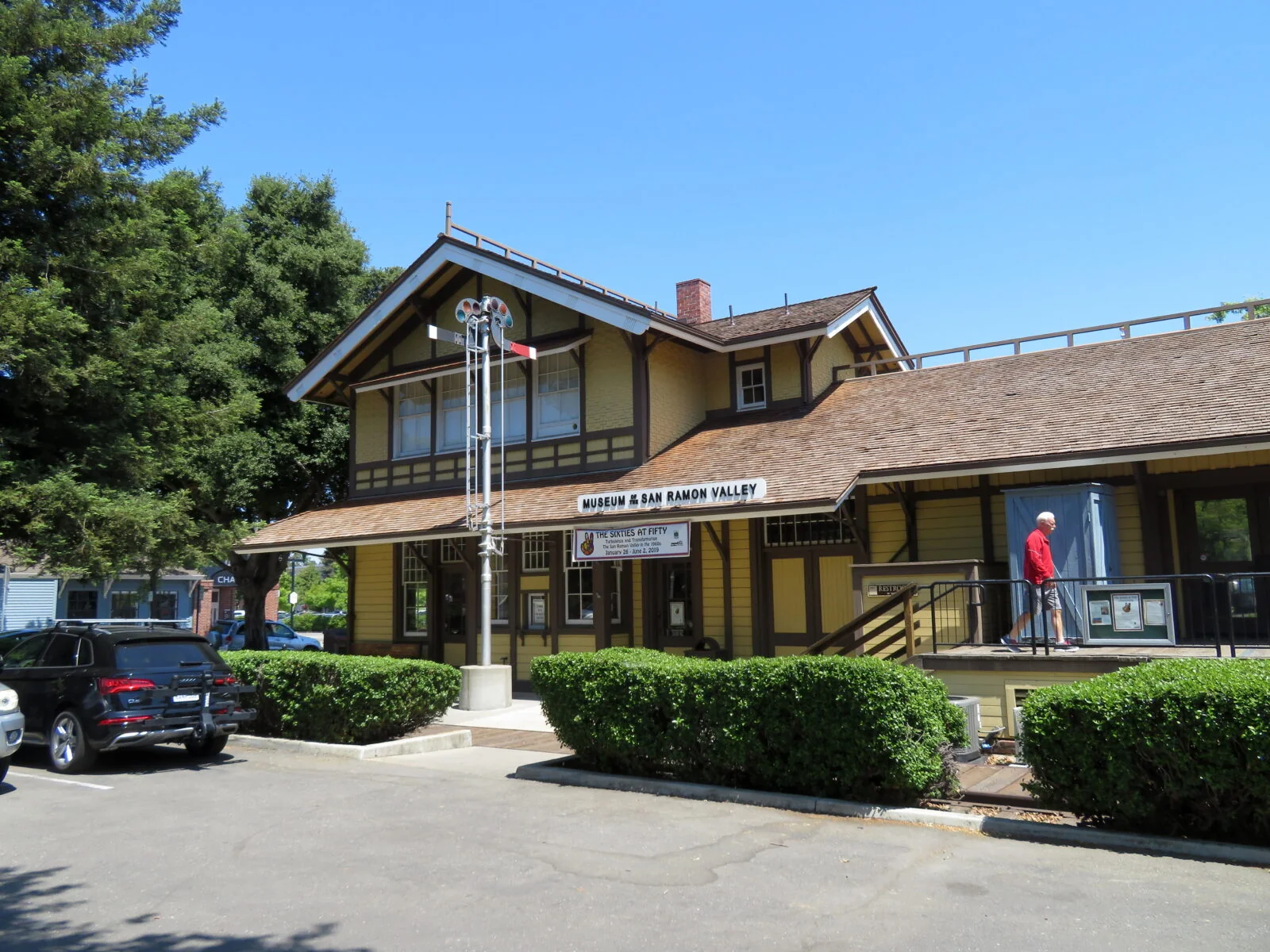Museum of the San Ramon Valley