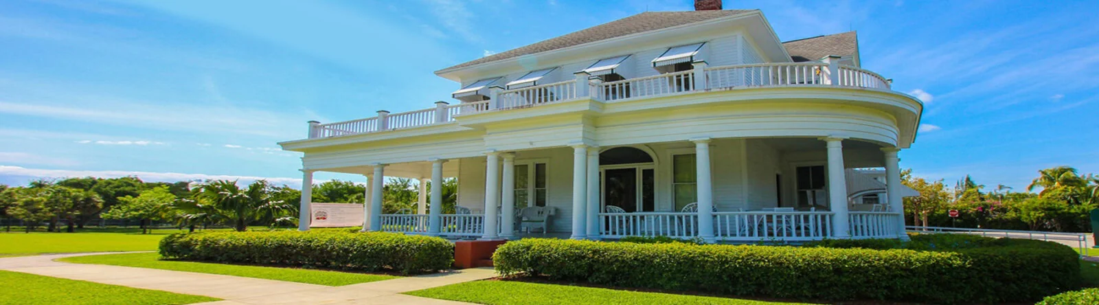 Sample McDougald House