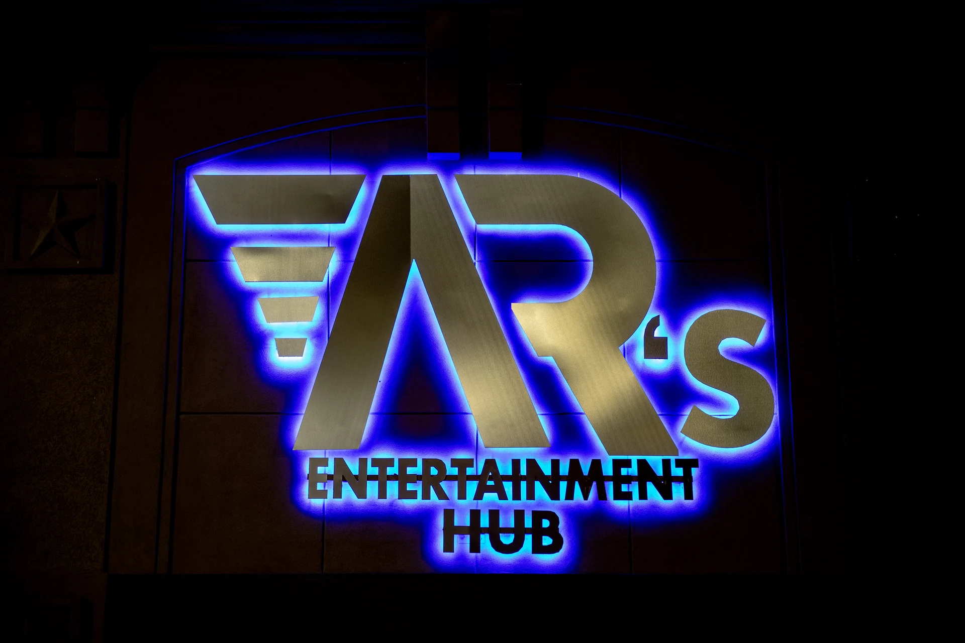 ARs Entertainment Hub Baytown