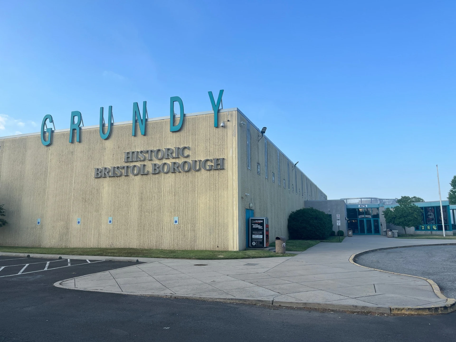 Grundy Ice Arena
