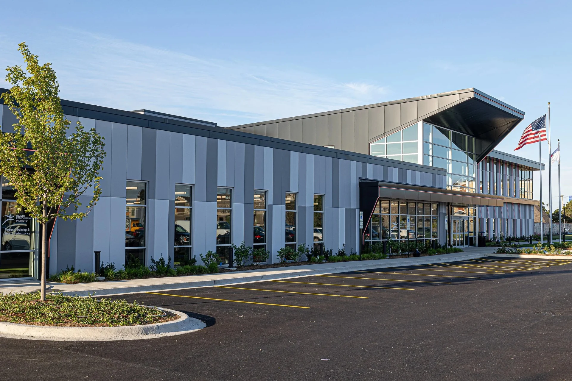 Rosemont Ice Arena
